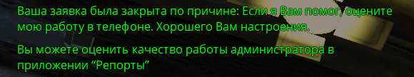 1709321944369.png