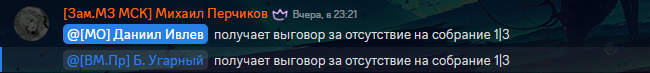 1709352533307.png