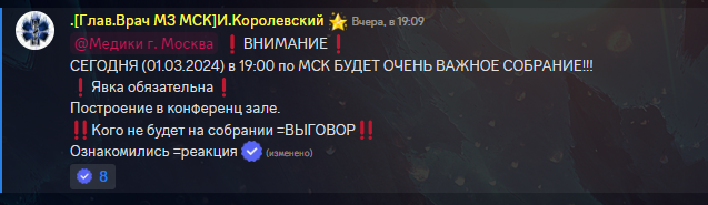 1709352587167.png