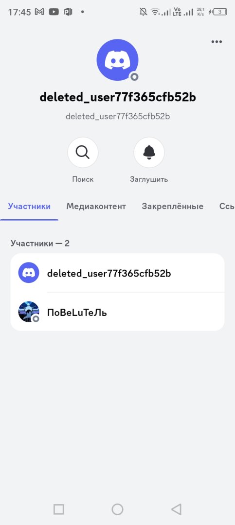 Screenshot_20240302-174602.jpg