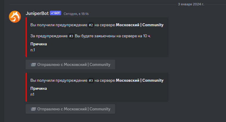 1709399806197.png