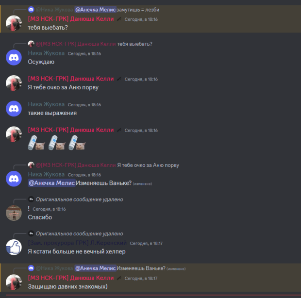 1709399829953.png