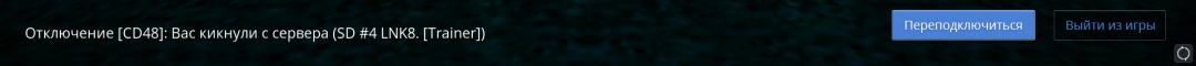 изображение_2024-03-02_233550207.png