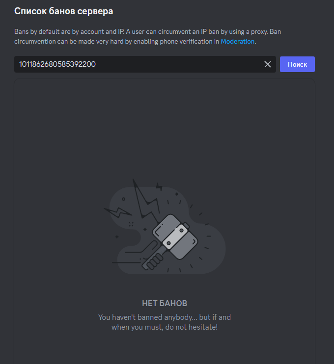 1709448603377.png
