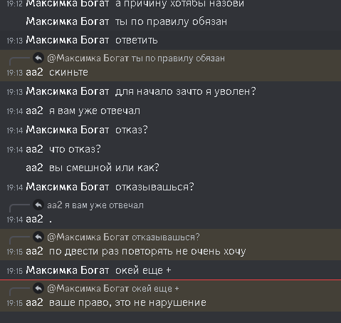 1709475376094.png