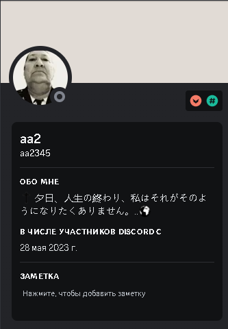 1709475409130.png