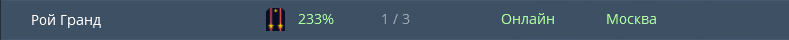 1709476862550.png