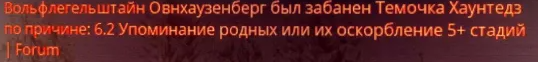 1709481066539.png