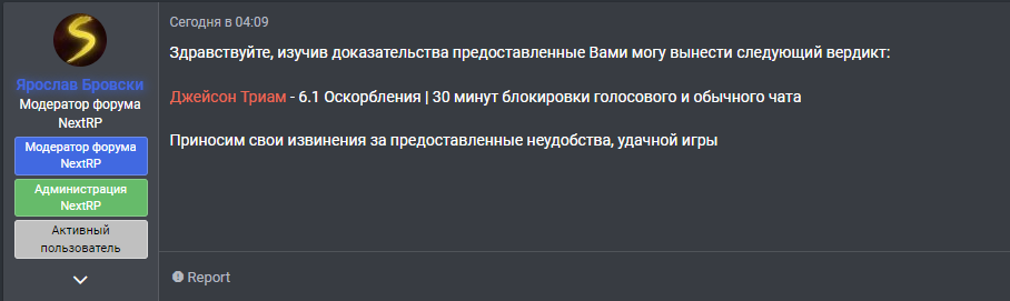 1709549251525.png