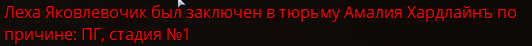 1709637003508.png