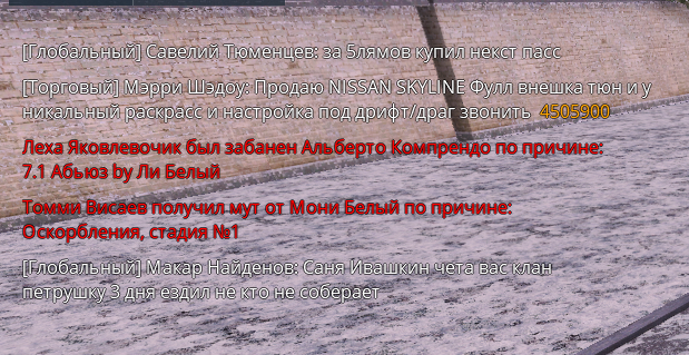 image-7.png