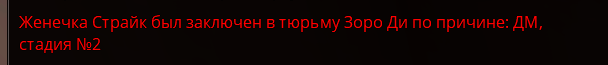 1709733272277.png