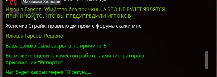 1709733579437.png