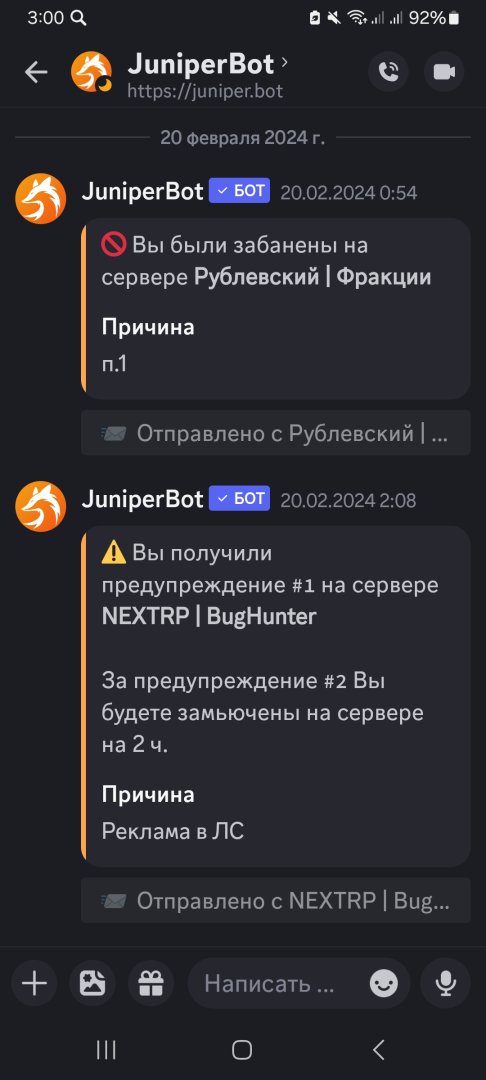 1709741205427.jpeg