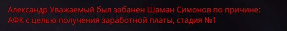 image-61.png