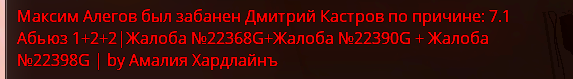 1709795967457.png