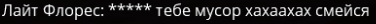 1709805060010.png