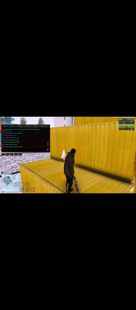 Screenshot_20240307-140652.jpg