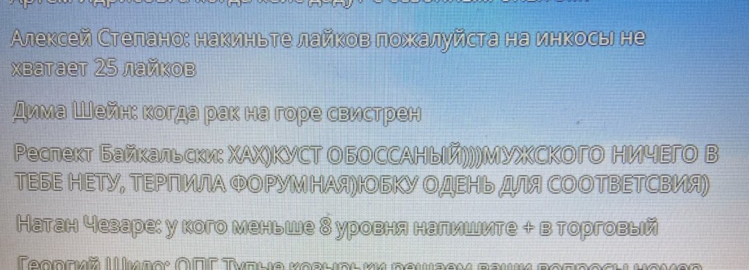 IMG_3603.jpeg