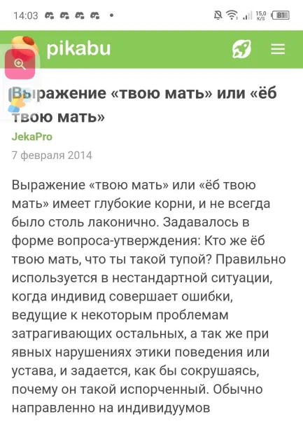 1709984468816.png