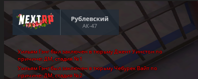 1710018489485.png