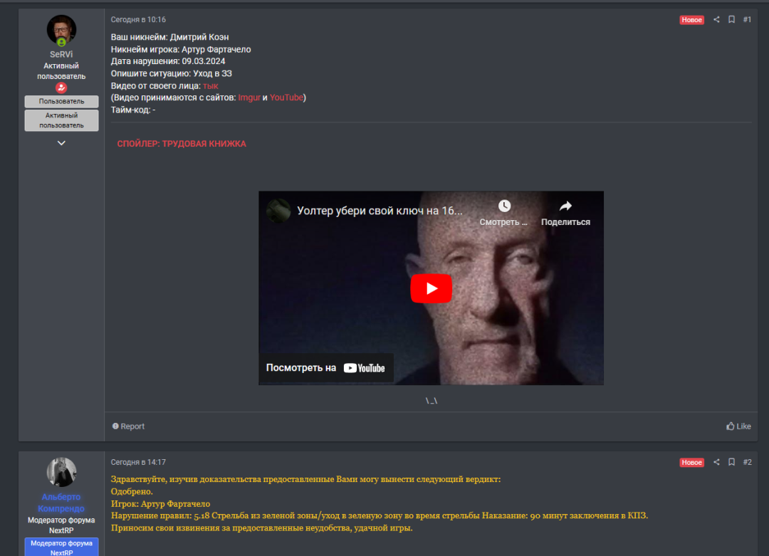 122222.png
