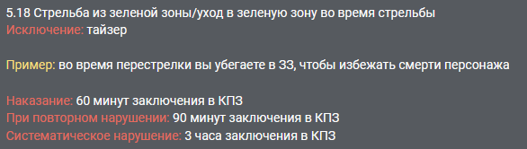 1710062902660.png