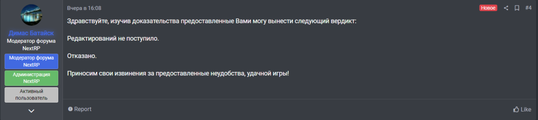 1710094919965.png
