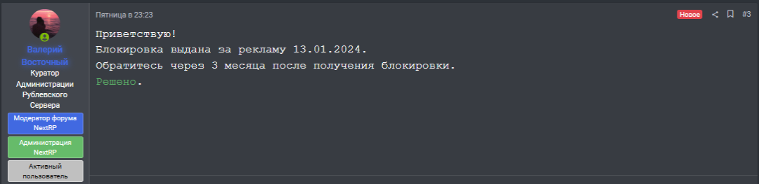 1710098255714.png