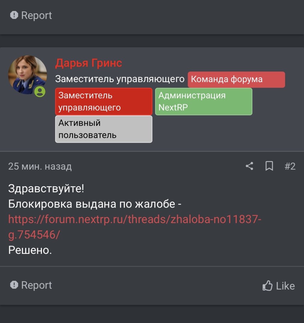 IMG_1962.jpeg