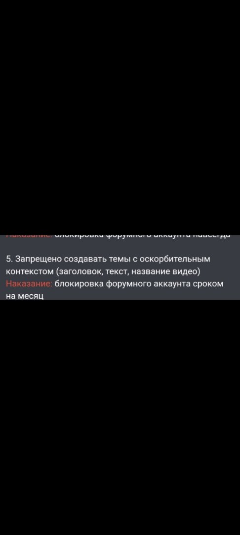 Screenshot_20240313_122101_com.vkontakte.android.jpg