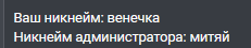 1710351585447.png