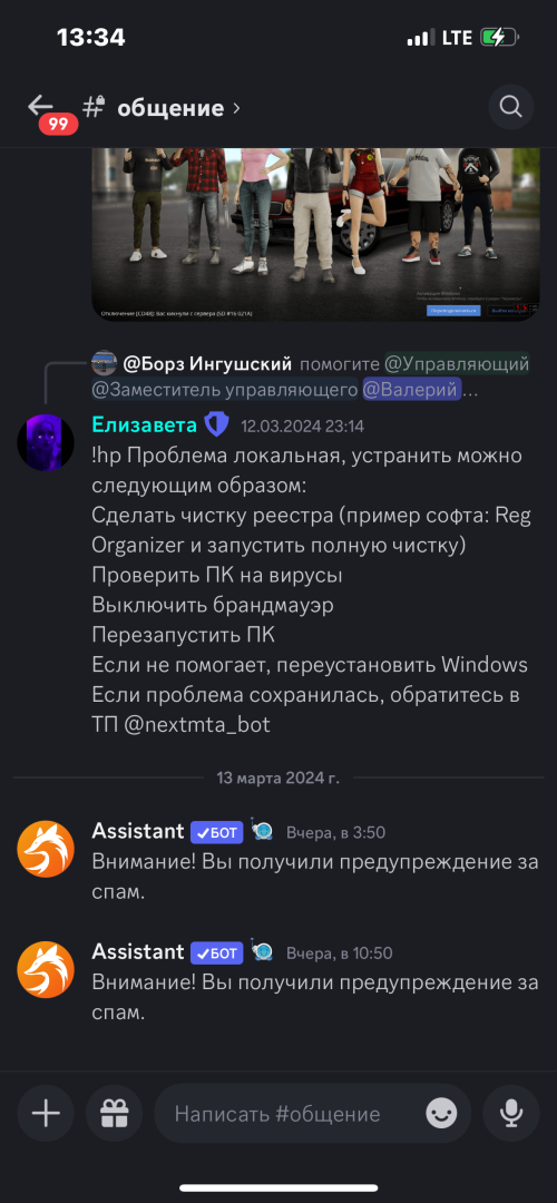 IMG_5363.png