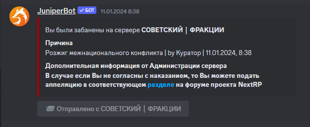 1710444086057.png