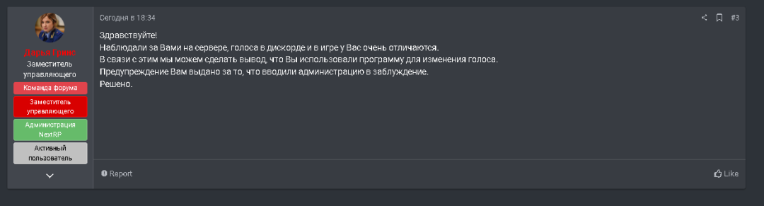 1710445120537.png
