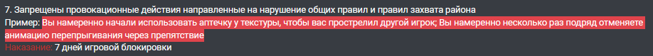 1710520403507.png