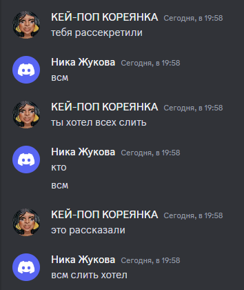 1710523388898.png
