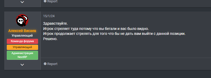 1710544758951.png