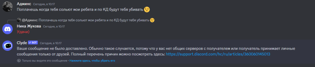 1710573498741.png