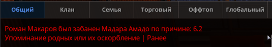 1710604147603.png