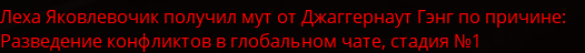 Annotation 2024-03-16 190053.png