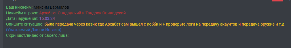 image23.png