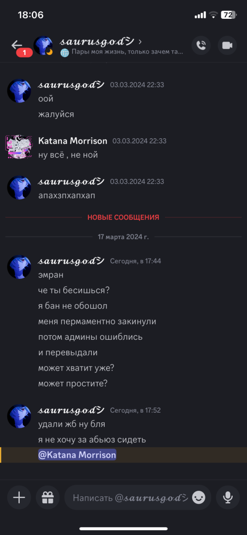 IMG_6317.png