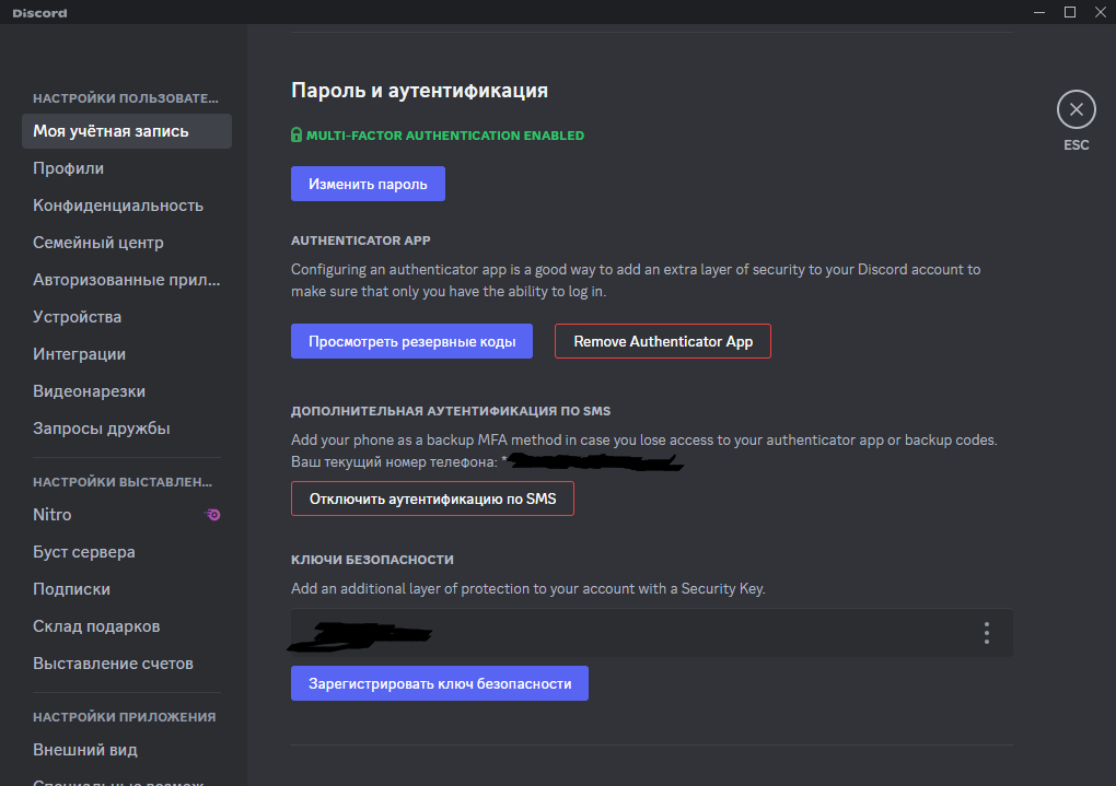 @sowiisaa♡ - Discord 18.03.2024 10_29_02.png
