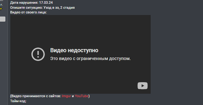 1710753494499.png