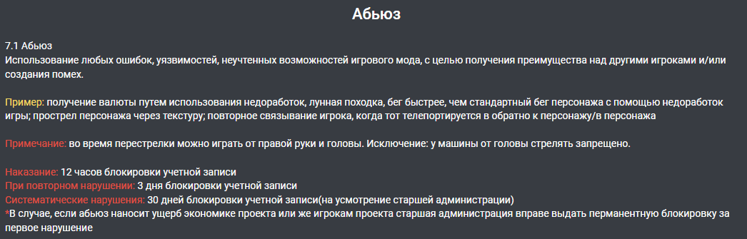 1710762839166.png
