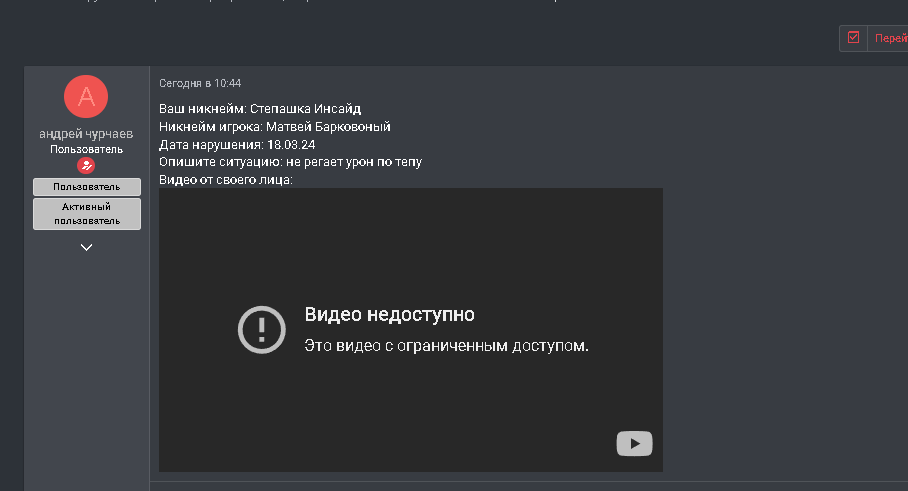 1710791463575.png