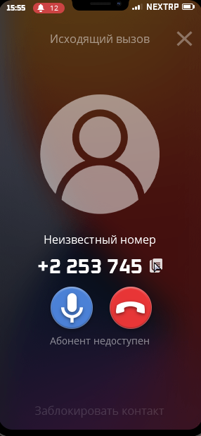 Снимок экрана 2024-03-19 195803.png