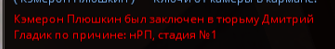1710860424069.png