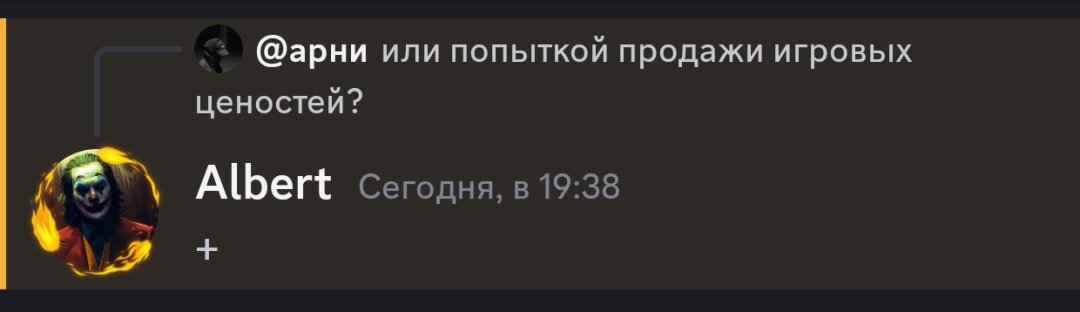 Screenshot_2024-03-19-19-42-14-64_572064f74bd5f9fa804b05334aa4f912.jpg